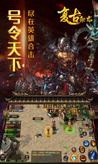 復(fù)古一條龍變態(tài)版2