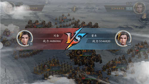 三國勇武志1