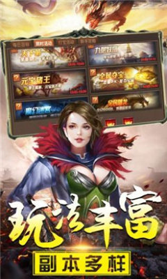 妖殺極品神戒0