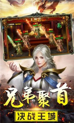 妖殺極品神戒1