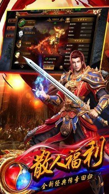 抖音至尊打金天堂0