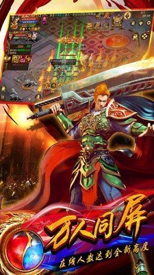 抖音至尊打金天堂1