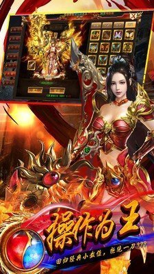 抖音至尊打金天堂2