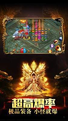 天天迷失傳奇1