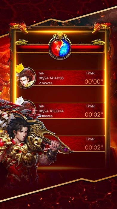 游靈復(fù)古傳奇1