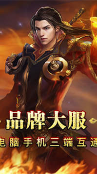 攻速沉默單職業1