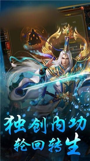 古月復(fù)古1