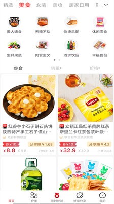 迎魚0