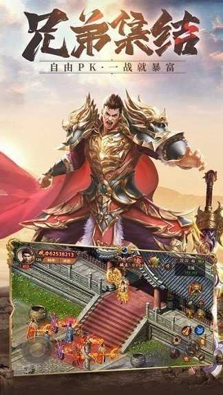 上海一萬人手游1