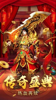 天宇攻速無限刀0