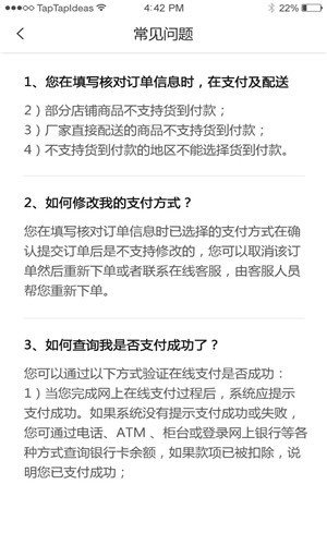 瑜寶貝0