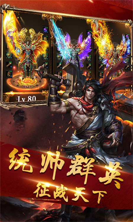 起凡沉默金幣版0