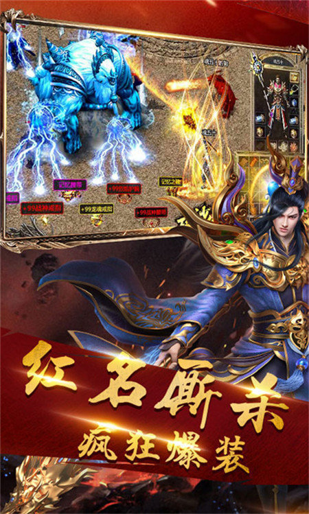 起凡沉默金幣版2