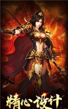 冰雪打金服版掙米版2