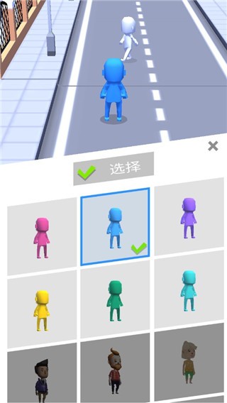 擁擠城市中文版1