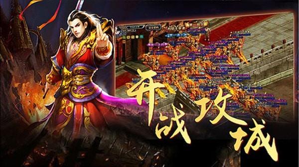 咸州傳奇1