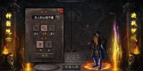 1.76復古首戰首區0