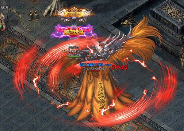 復古傳奇1.80無限元寶版0