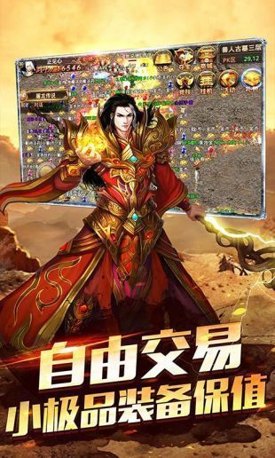 1.85龍騰復(fù)古玉兔2