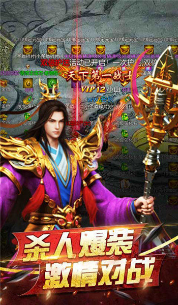 176獨醉精品傳奇1