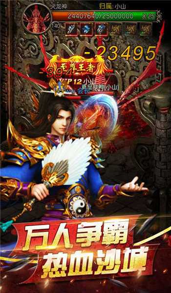 176獨醉精品傳奇0