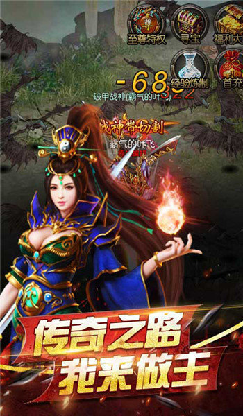 176獨醉精品傳奇2