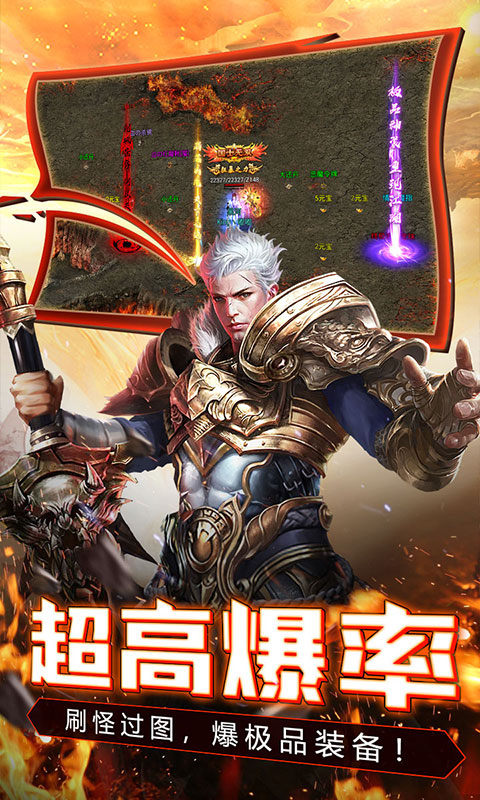 月靈三職業(yè)傳奇0