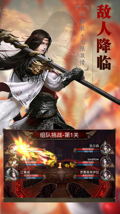 賞金復古傳奇0