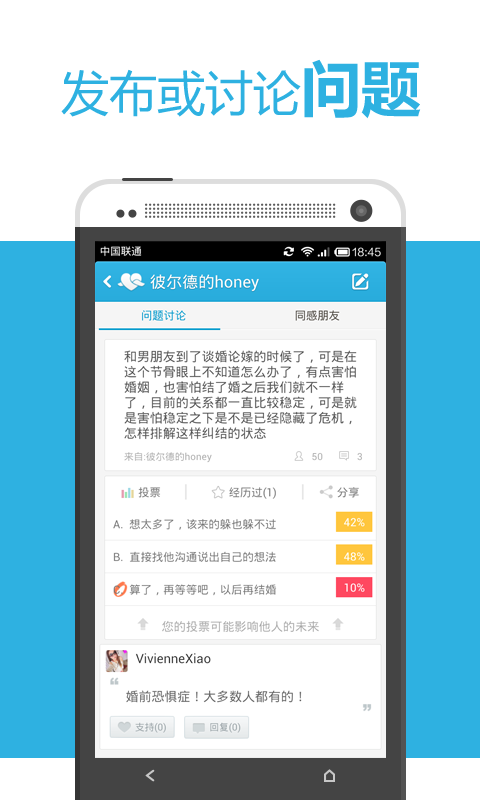 哈米下載2
