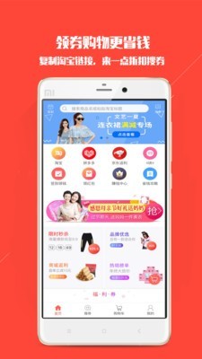 一點折扣2
