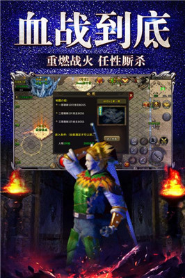 冰雪復(fù)古176三職業(yè)0
