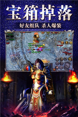 冰雪復(fù)古176三職業(yè)3