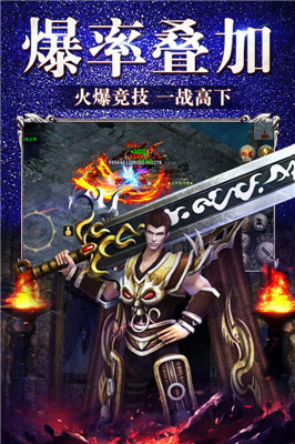 冰雪復(fù)古176三職業(yè)2