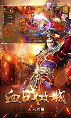 XL星酪游戲1.76經(jīng)典0