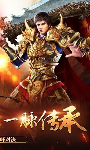 XL星酪游戲1.76經(jīng)典1