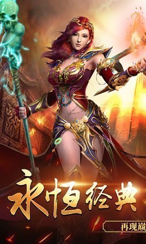 XL星酪游戲1.76經(jīng)典2