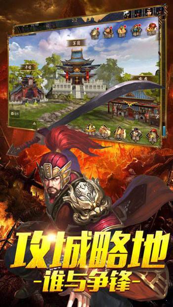 熱火三職業滿v版1