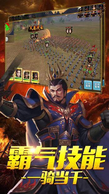 熱火三職業滿v版2