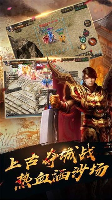 冥神傳說官方版0