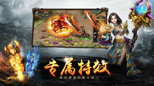 起源火龍80復古高爆版1