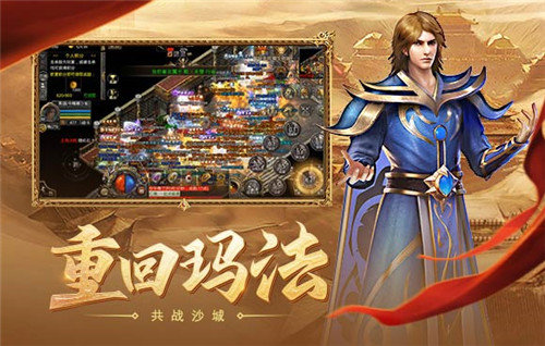 英雄合擊1.803