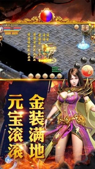 沉默單職業安卓版1