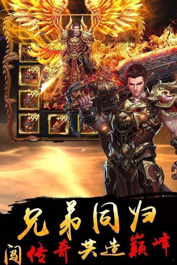妖月玉兔傳奇1