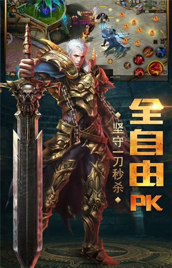 183征戰傳奇0