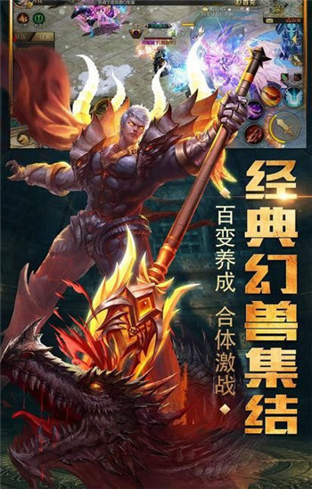 183征戰傳奇2