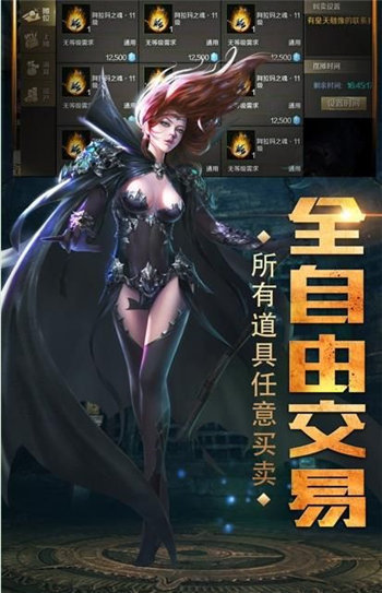 183征戰傳奇1