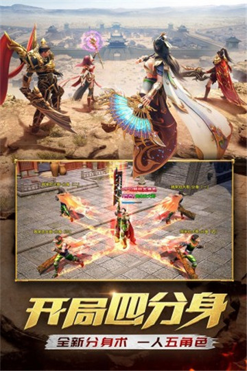 鐘婷傳奇0
