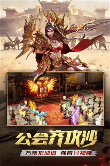 鐘婷傳奇1