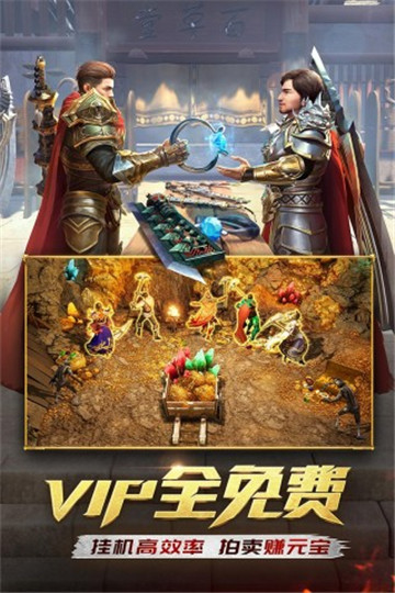 鐘婷傳奇3