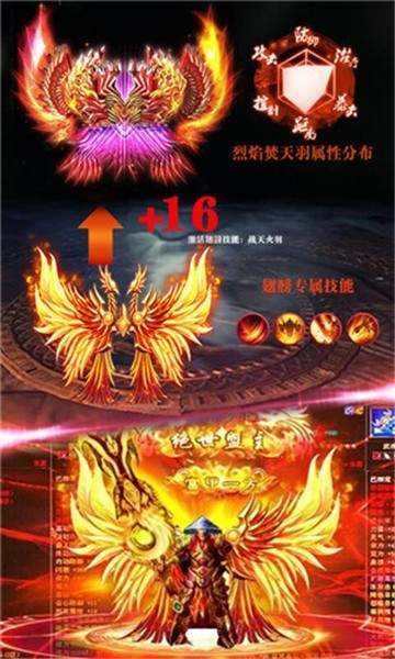 無限刀三職業1